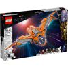 LEGO-Marvel-Super-Heroes-l-Astronave-dei-Guardiani
