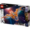 LEGO-Marvel-Super-Heroes-l-Astronave-dei-Guardiani