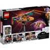 LEGO-Marvel-Super-Heroes-l-Astronave-dei-Guardiani
