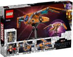 LEGO-Marvel-Super-Heroes-l-Astronave-dei-Guardiani