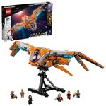 LEGO-Marvel-Super-Heroes-l-Astronave-dei-Guardiani