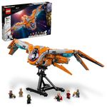 LEGO-Marvel-Super-Heroes-l-Astronave-dei-Guardiani