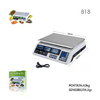 img-1b0cbf68-09f0-44b5-baa3-60d3bec22788.png