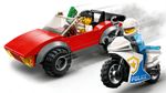 giochi-per-bambini-costruzioni-per-bambini-giochi-creativi-mattoncini-lego-modellino-da-costruire-lego-city-idee-regalo-moto-giocattolo-macchina-giocattolo-moto-polizia-giocattolo-modellino-auto-macchina-da-costruire-macchina-da-corsa