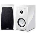 Yamaha NS-BP182 altoparlante 2-vie Bianco Cablato 40 W