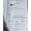 img-3d6ab49b-7dba-46da-a8da-f83b19160ddd.png