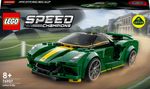 LEGO-Speed-Champions-76907-Lotus-Evija-Macchina-Giocattolo-Da-Corsa-Modello-Replica-Auto-Sportiva-Set-da-Collezione