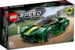 LEGO-Speed-Champions-76907-Lotus-Evija-Macchina-Giocattolo-Da-Corsa-Modello-Replica-Auto-Sportiva-Set-da-Collezione