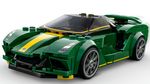 LEGO-Speed-Champions-76907-Lotus-Evija-Macchina-Giocattolo-Da-Corsa-Modello-Replica-Auto-Sportiva-Set-da-Collezione