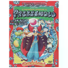 img-31fc47d4-c050-43be-9760-b213840f68fb.png