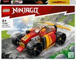 giochi-per-bambini-costruzioni-per-bambini-giochi-creativi-costruzioni-lego-idee-regalo-personaggi-lego-spada-giocattolo-lego-ninjago-2-in-1-macchina-giocattolo-modellino-auto-macchina-da-costruire-macchina-da-corsa-fuoristrada-giocattolo