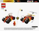 giochi-per-bambini-costruzioni-per-bambini-giochi-creativi-costruzioni-lego-idee-regalo-personaggi-lego-spada-giocattolo-lego-ninjago-2-in-1-macchina-giocattolo-modellino-auto-macchina-da-costruire-macchina-da-corsa-fuoristrada-giocattolo