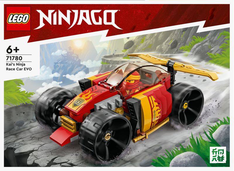 giochi-per-bambini-costruzioni-per-bambini-giochi-creativi-costruzioni-lego-idee-regalo-personaggi-lego-spada-giocattolo-lego-ninjago-2-in-1-macchina-giocattolo-modellino-auto-macchina-da-costruire-macchina-da-corsa-fuoristrada-giocattolo