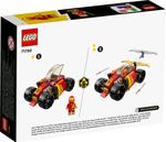 giochi-per-bambini-costruzioni-per-bambini-giochi-creativi-costruzioni-lego-idee-regalo-personaggi-lego-spada-giocattolo-lego-ninjago-2-in-1-macchina-giocattolo-modellino-auto-macchina-da-costruire-macchina-da-corsa-fuoristrada-giocattolo