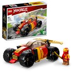 giochi-per-bambini-costruzioni-per-bambini-giochi-creativi-costruzioni-lego-idee-regalo-personaggi-lego-spada-giocattolo-lego-ninjago-2-in-1-macchina-giocattolo-modellino-auto-macchina-da-costruire-macchina-da-corsa-fuoristrada-giocattolo