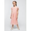 img-7dafa84d-a23c-4430-b38c-8c9535274d48.png