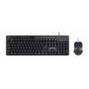 Gembird-Multimedia-Desktop-Set-USB-layout-RU-nero---KBS-UM-04