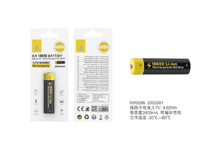 One Plus ES ONE PLUS BATTERIA AL LITIO RICARICABILE 2600 maH 3,7V modello 18650 - NR9288