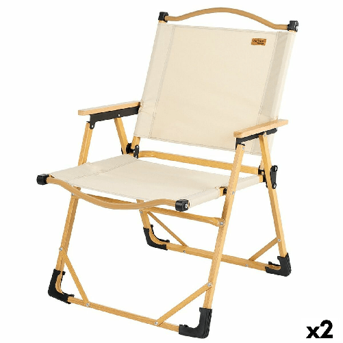 Aktive Sedia da Campeggio Pieghevole Aktive Sabana Terra 47 x 77 x 51 cm (2 Unità)