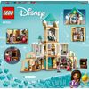 LEGO-tbd-Disney-Animation-7-2023