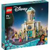 LEGO-tbd-Disney-Animation-7-2023