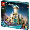LEGO-tbd-Disney-Animation-7-2023