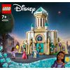 LEGO-tbd-Disney-Animation-7-2023
