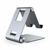 STAND-REGOLABILE-R1-PER-IPAD-IN-ALLUMINIO-SPACE-GRAY