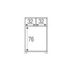 Settimino-Alto-Como-70-Bianco-6-Cassetti-Cassettiera-Camera-da-Letto-Mobile-Kit