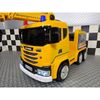 Autogru-Elettrica-per-Bambini-Macchina-con-Gru-Funzionante-Camioncino