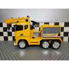 Autogru-Elettrica-per-Bambini-Macchina-con-Gru-Funzionante-Camioncino