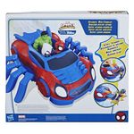 Marvel-Spidey-Ultimate-Web-Crawler