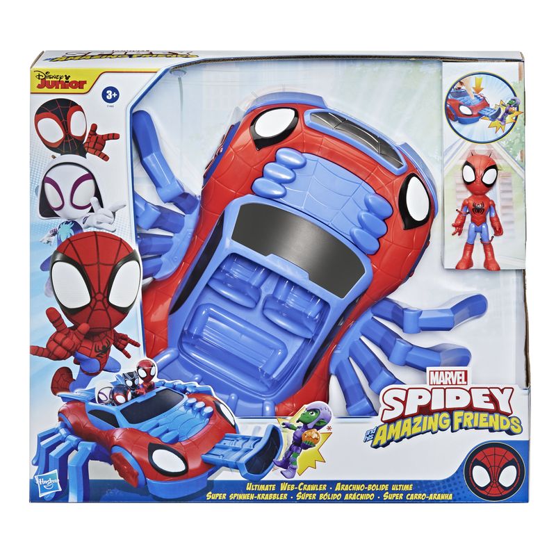 Marvel-Spidey-Ultimate-Web-Crawler
