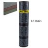 Rotolo-Guaina-Ardesiata-Rosso-10-mt-Bituminosa-4kg-m2-Impermeabilizzante-Tetti