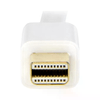 StarTech.com-Cavo-convertitore-adattatore-Mini-DisplayPort-a-HDMI---mDP-a-HDMI-da-2m---4K-bianco