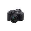 Canon-EOS-R10---RF-S-18-150mm-IS-STM-MILC-242-MP-CMOS-6000-x-4000-Pixel-Nero