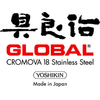 Global-Coltello-da-Cucina-GSF-17.6cm