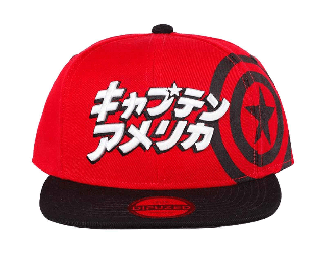 Difuzed-Cappellino-Marvel-Captain-America-Japanese