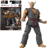 Bandai-Tekken-17cm-Heihachi