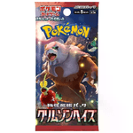 Pokemon Crimson Haze Booster Jap 1 Busta