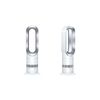 Dyson-Hot-Cool-Jet-Focus-Nichel-Bianco