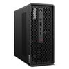 Workstation-Lenovo-ThinkStation-P3-Ultra-|-Grande-potenza-in-un-formato-ridotto