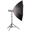 Walimex-Pro-Octagon-Softbox-Arancio-Line-150cm