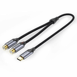 Vention Cavo 2 x RCA Vention BGVHG