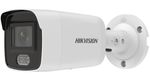 HIKVISION-DS-2CD2047G2-L-2.8mm--C--Bullet-4MP-Easy-IP-4-2nd