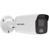 HIKVISION-DS-2CD2047G2-L-2.8mm--C--Bullet-4MP-Easy-IP-4-2nd