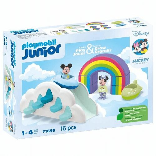 img-885b964e-da3c-427f-af6a-1cb1de08017b.png