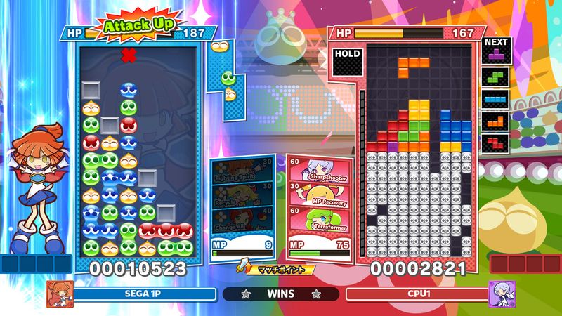 SEGA-Puyo-Puyo-Tetris-2-Standard-PlayStation-5