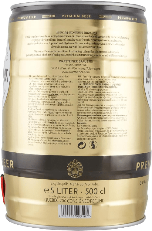Warsteiner-premium-beer-birra-in-fusto-da-5-litri