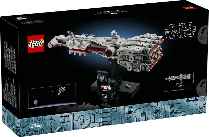 LEGO-Star-Wars-Tantive-IV-Modellino-da-Costruire-per-Adulti-Kit-Astronave-da-Collezione